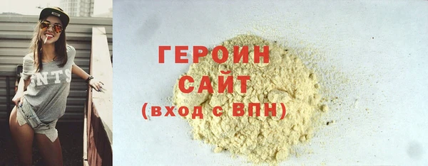 mdpv Балахна