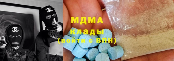 mdpv Балахна