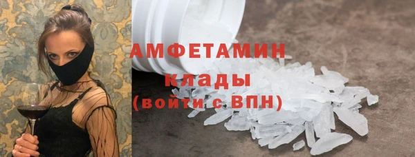 мет Балабаново
