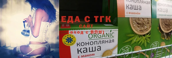 синтетический гашиш Баксан