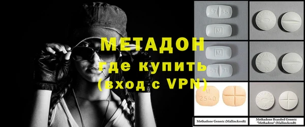 mdpv Балахна