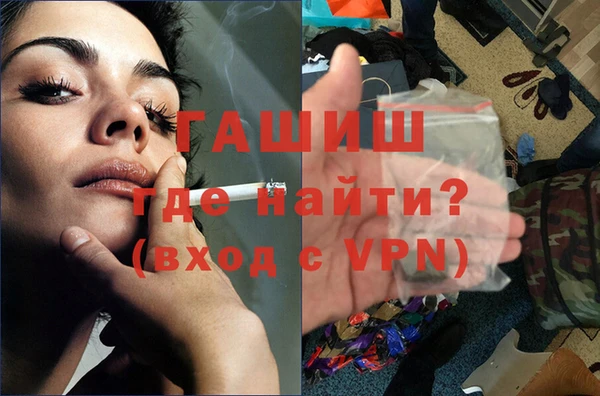 мет Балабаново