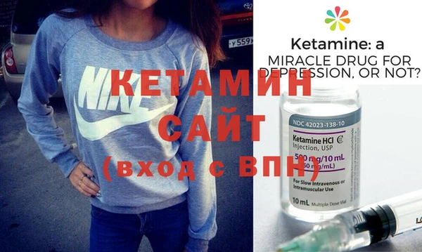 mdpv Балахна