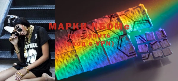 синтетический гашиш Баксан