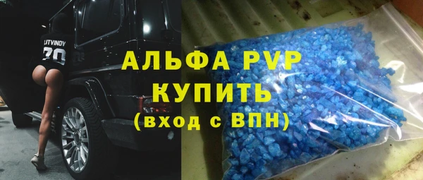 мет Балабаново