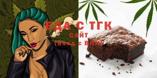 синтетический гашиш Баксан