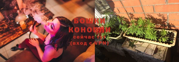 мет Балабаново