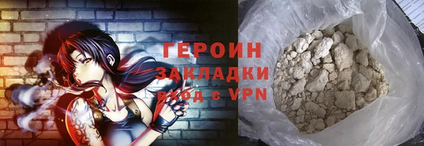 мет Балабаново