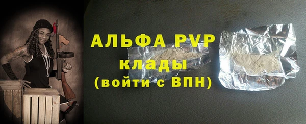 мет Балабаново
