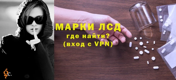 синтетический гашиш Баксан
