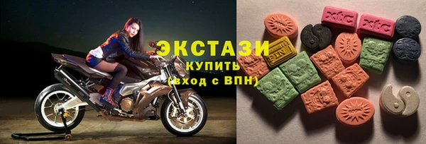синтетический гашиш Баксан