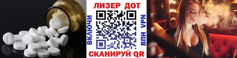 LSD-25 экстази кислота  Кремёнки 