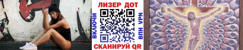 закладки  Кремёнки  Марки N-bome 1,8мг 