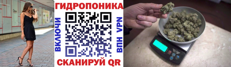 Конопля семена где можно купить Кремёнки